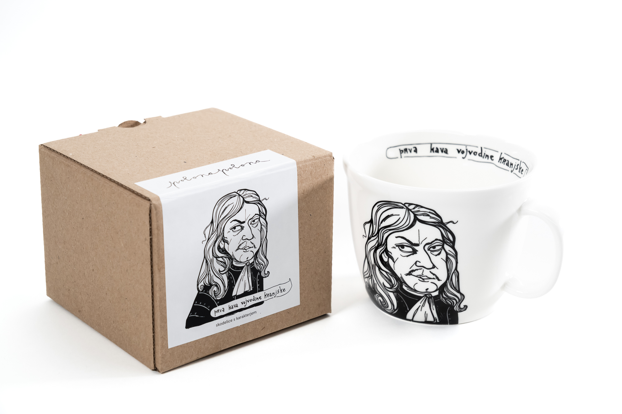 NotrMuzej-Trgovina__7RV8314_BeGR8-Media_Manjse