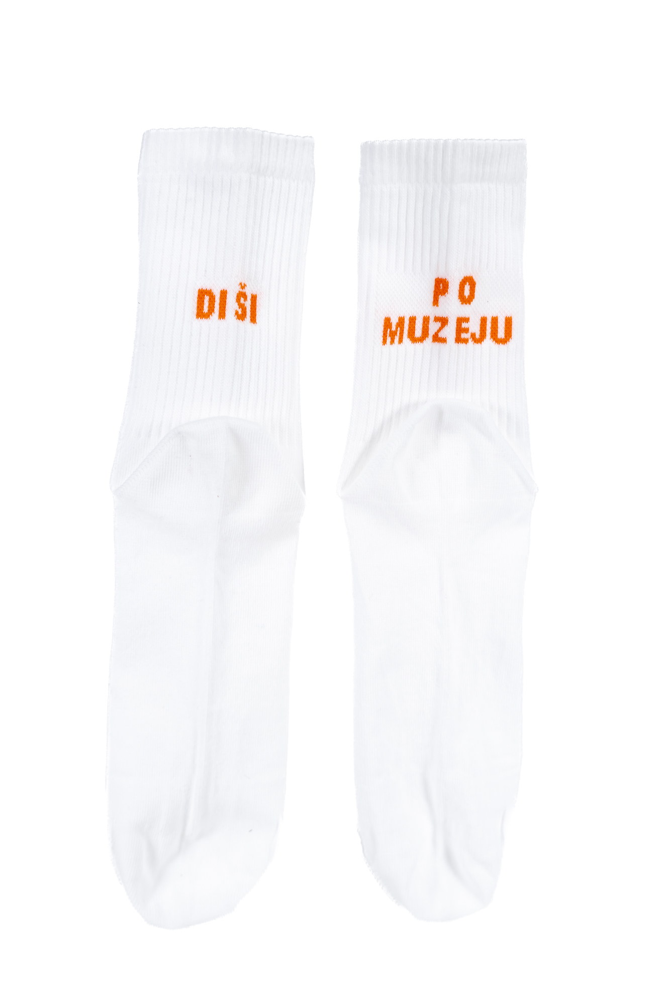 NotrMuzej-Trgovina__7RV8565_BeGR8-Media_Manjse